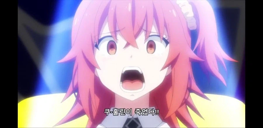 페이트) 성배전쟁 1일차_2.webp