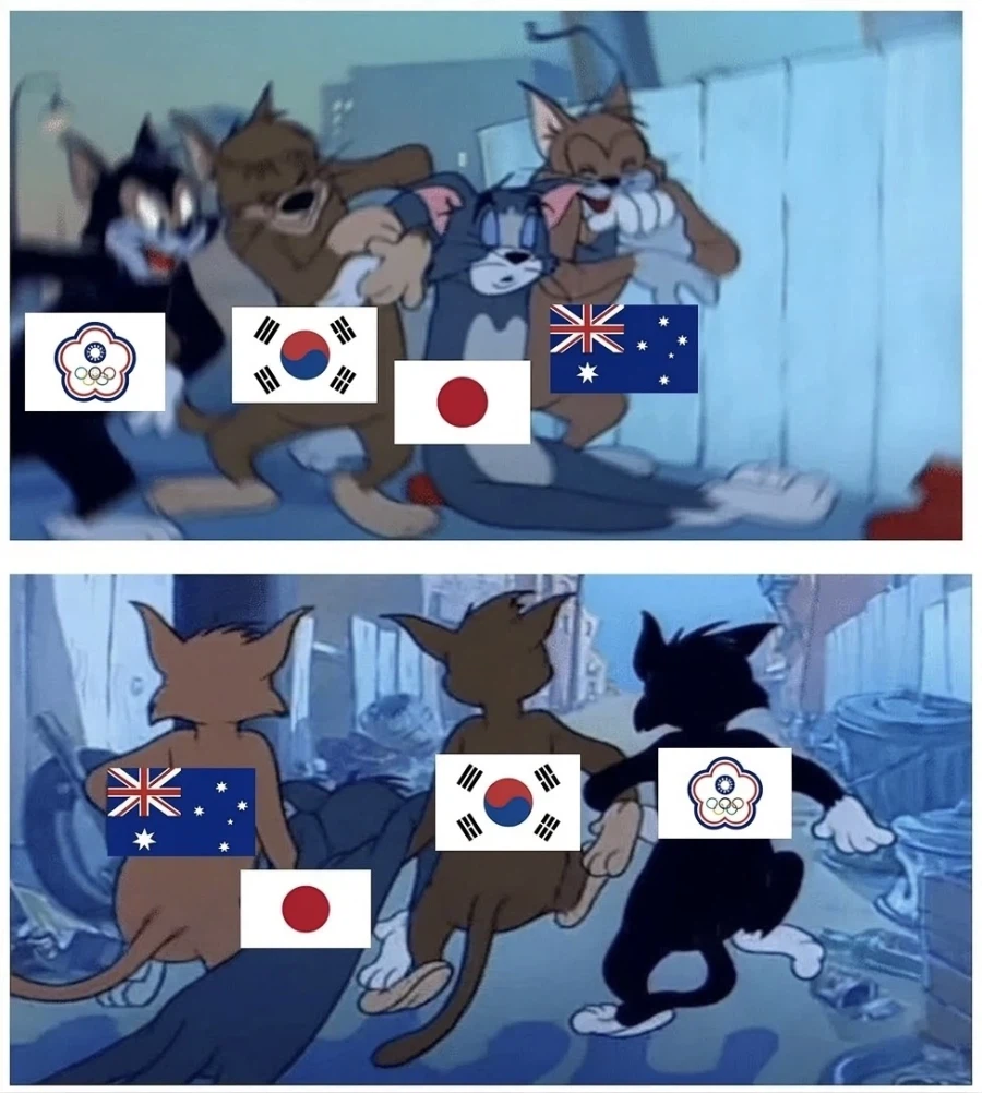 ???: 쪽1빠리 킷타 WWWWW_1.webp