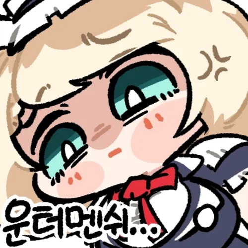 독일 출신, 독일인 캐릭터들이 평생 짊어져야할 원죄_2.webp