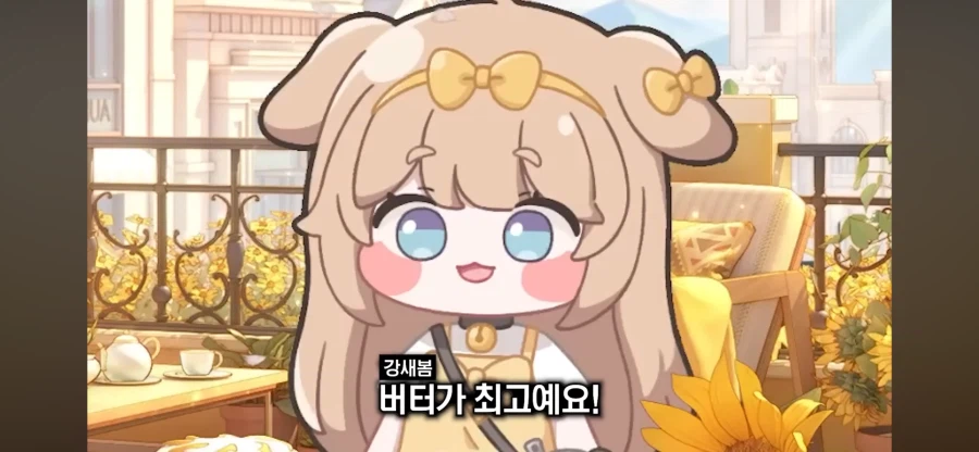 스피키 단물 빠졌어요_2.webp