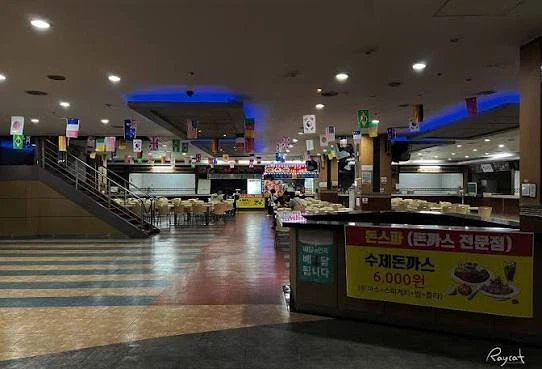 나폴리탄 괴담 「돈까스 전문점」_4.webp