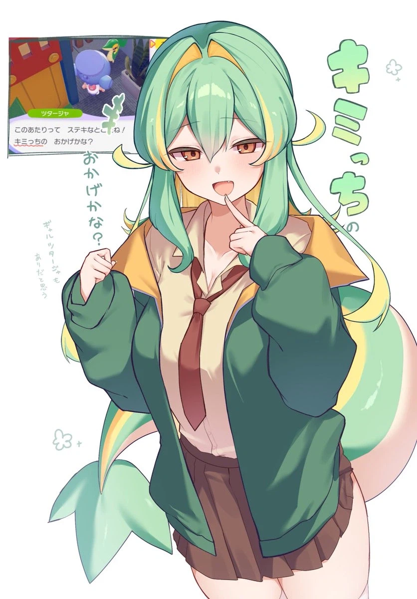 포코피아) 이 게임에는 갸루밖에 없는건가_1.webp