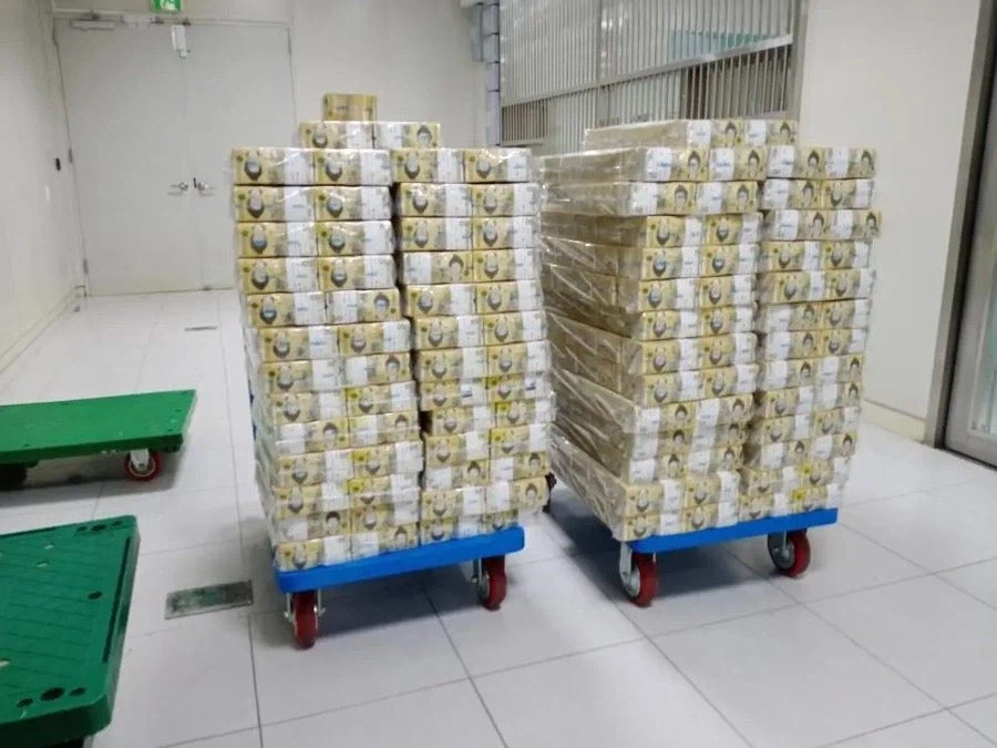 현금300억 체감.jpg_1.webp