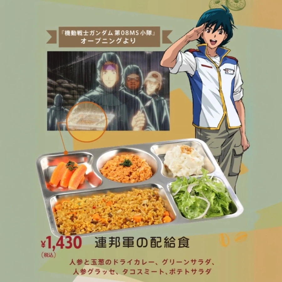 일본의 1,430 엔짜리 짬밥 퀄리티_1.webp