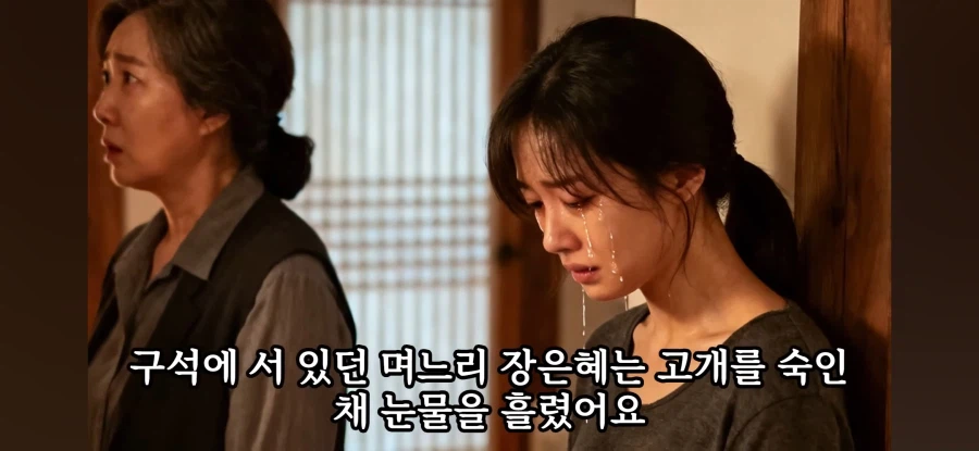 체액이 콸콸 흘러나오는 ai짤_1.webp