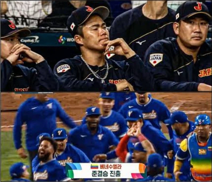 WBC) ??: 고개를 들어라 일본! 너희 야구는 약하다(?)_3.webp