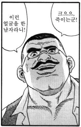 바이오하자드: 레퀴엠 PC버전이 저지른 만행_2.webp