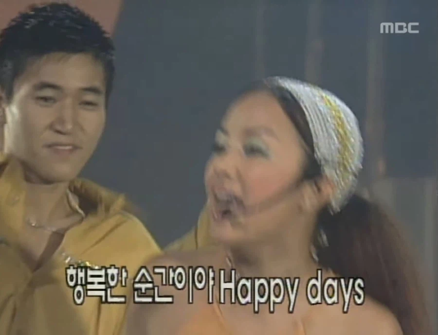 김종민 리즈 시절 ㄹㅇ ㅋㅋㅋ_3.webp