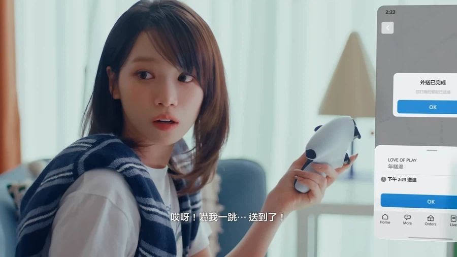 일본게임(레지던트이블)을 대만현지에서 광고하는 한국인.jpg_5.webp