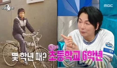 국민학교 때 얼굴 그대로 자란 배우_2.webp