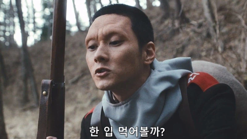 산에서 가장 조심해야하는 존재_8.webp