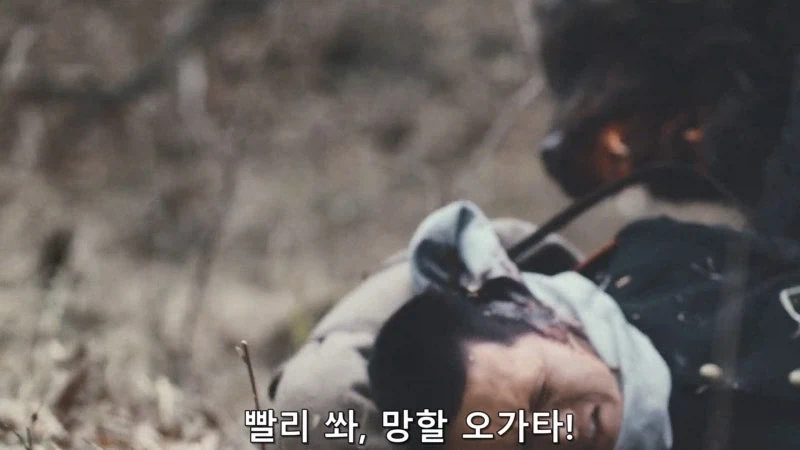 산에서 가장 조심해야하는 존재_16.webp