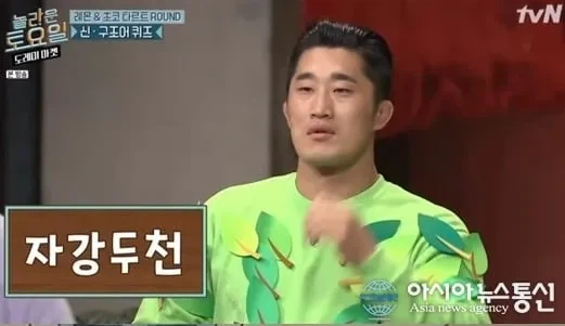 고등학교 1등 2등이 서로 학폭 신고한 결과.jpg_2.webp