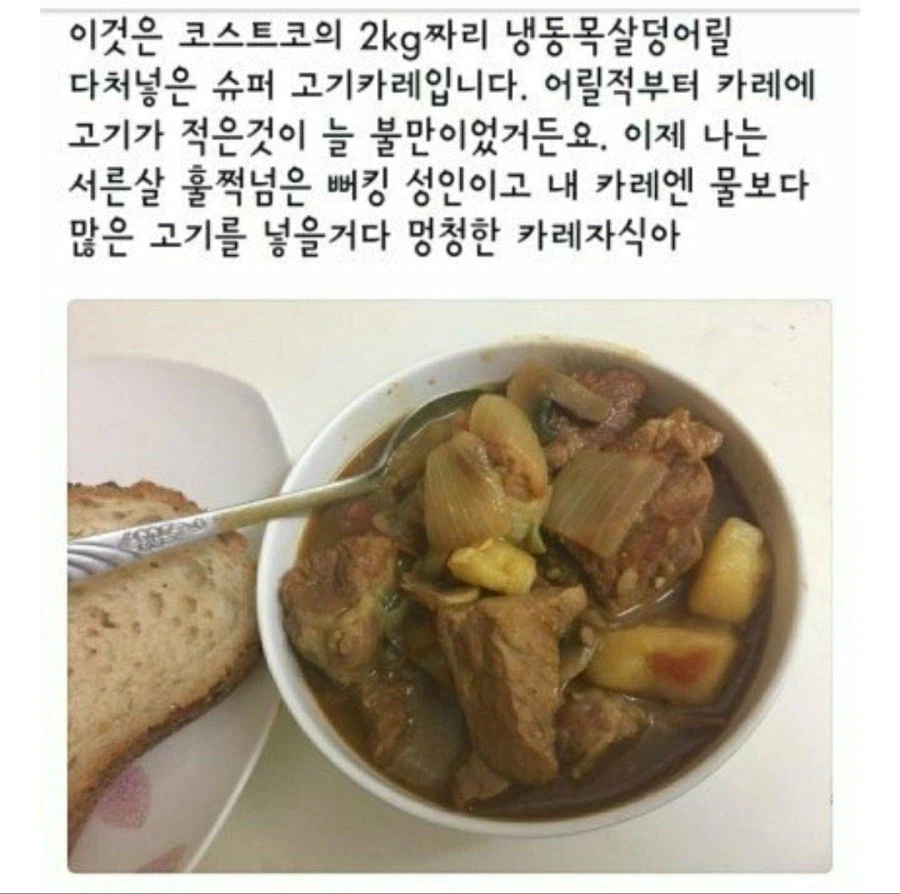 어릴쩍 불만을 해결한 서른살 뻐킹 성인_1.webp