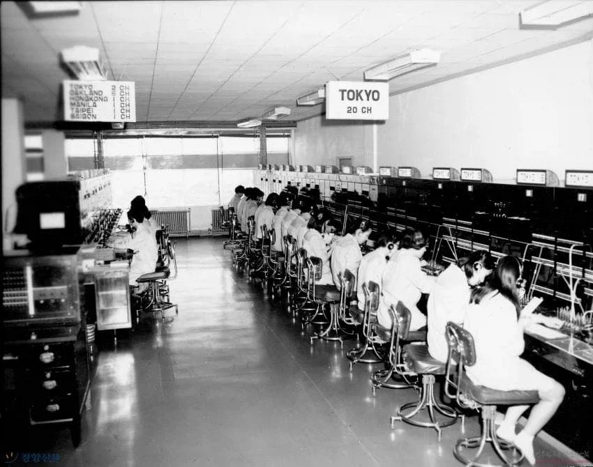 역사속으로 사라진 전화교화원_3.webp