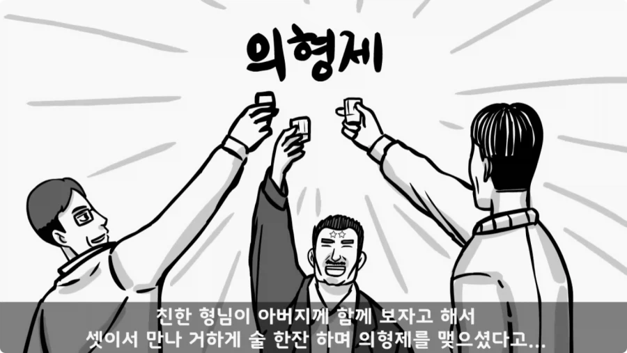 진급에 미친 중대장과 장군의 조카.jpg_75.webp