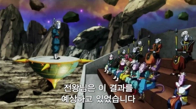 드래곤볼슈퍼)개인적으로 캐릭터 연출 실패라고 보는 장면_2.webp
