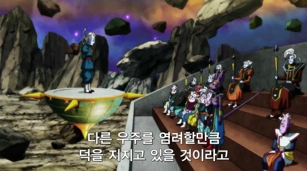 드래곤볼슈퍼)개인적으로 캐릭터 연출 실패라고 보는 장면_5.webp