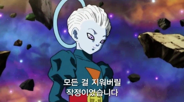 드래곤볼슈퍼)개인적으로 캐릭터 연출 실패라고 보는 장면_9.webp
