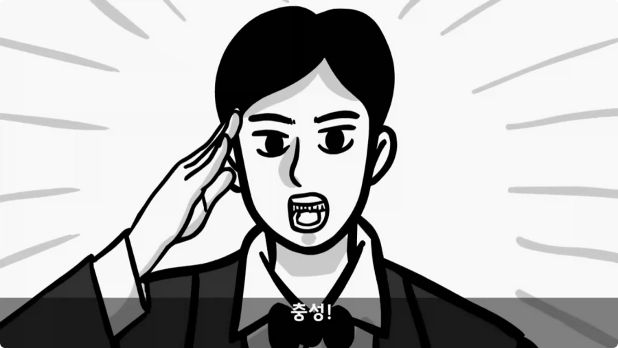 진급에 미친 중대장과 장군의 조카.jpg_91.webp