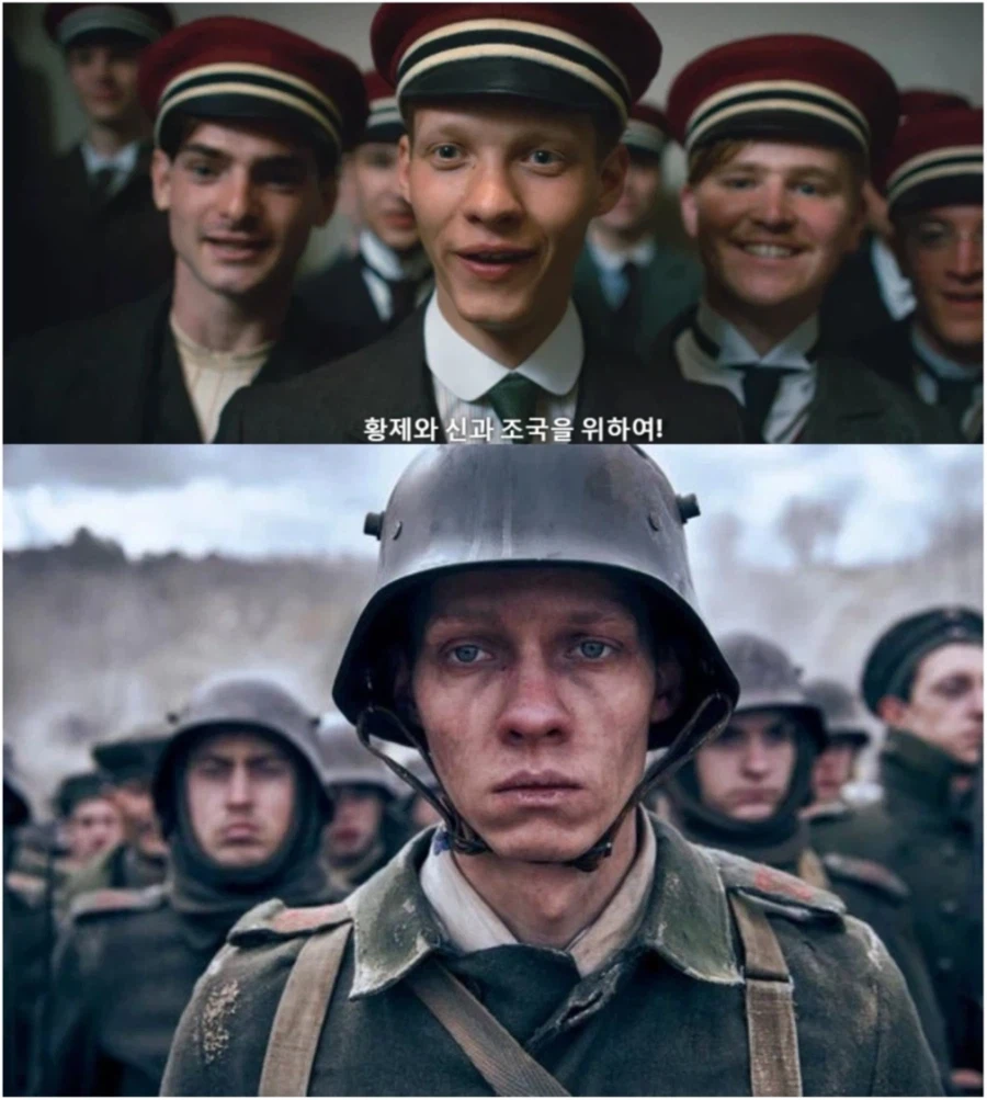 미국 징병제 통관된 이후 레드넥들의 미래 예상_1.webp