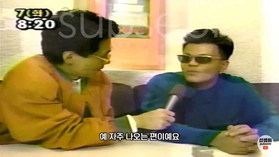 뭔가뭔가한 90년대 압구정동 오렌지족 인터뷰_3.webp