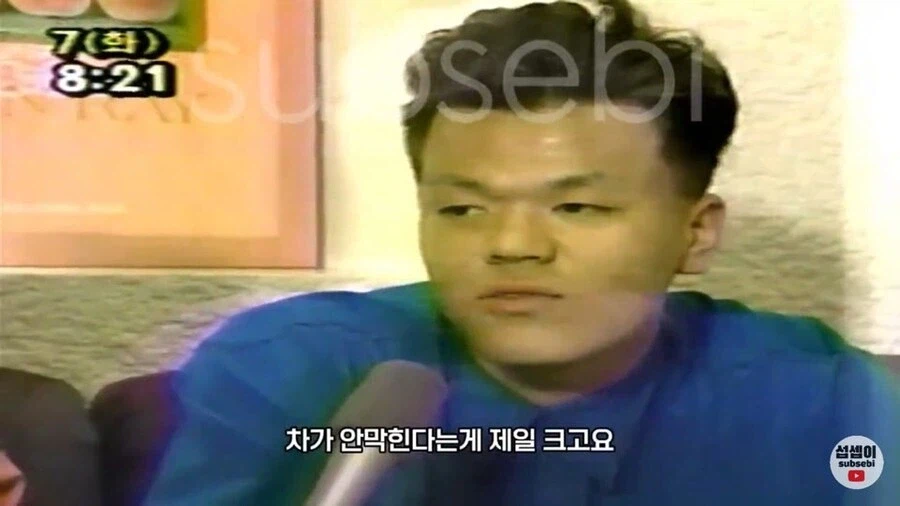 뭔가뭔가한 90년대 압구정동 오렌지족 인터뷰_6.webp