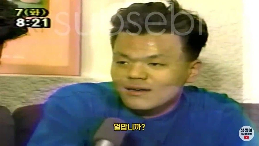 뭔가뭔가한 90년대 압구정동 오렌지족 인터뷰_11.webp