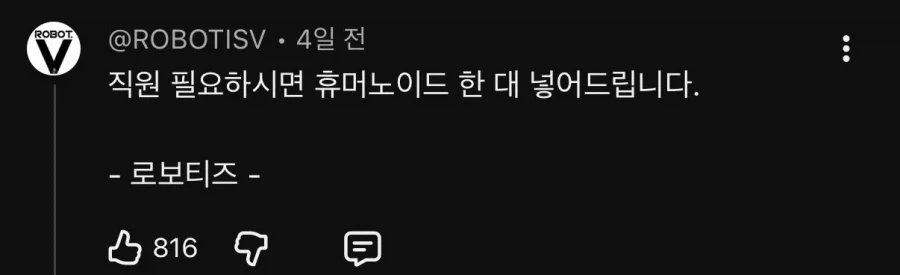 불법 광고판 다 된 김선태 유튜브 댓글창 ㅋㅋㅋㅋ_18.webp