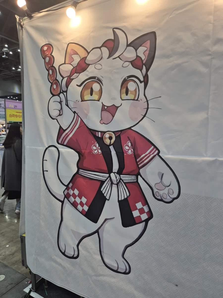 서코 여기 좀 야함..._1.webp