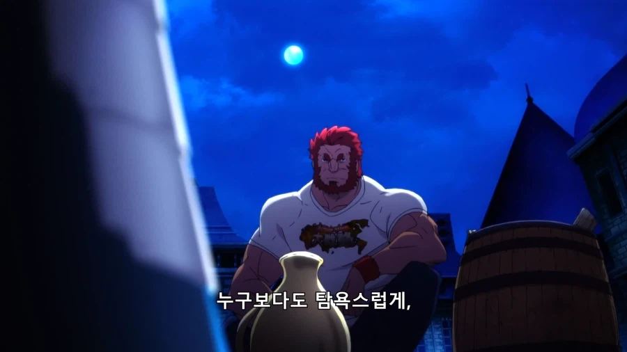 페이트) 애니판 성배문답에서 생략, 변형된 구절들_4.webp