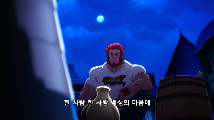 페이트) 애니판 성배문답에서 생략, 변형된 구절들_7.webp