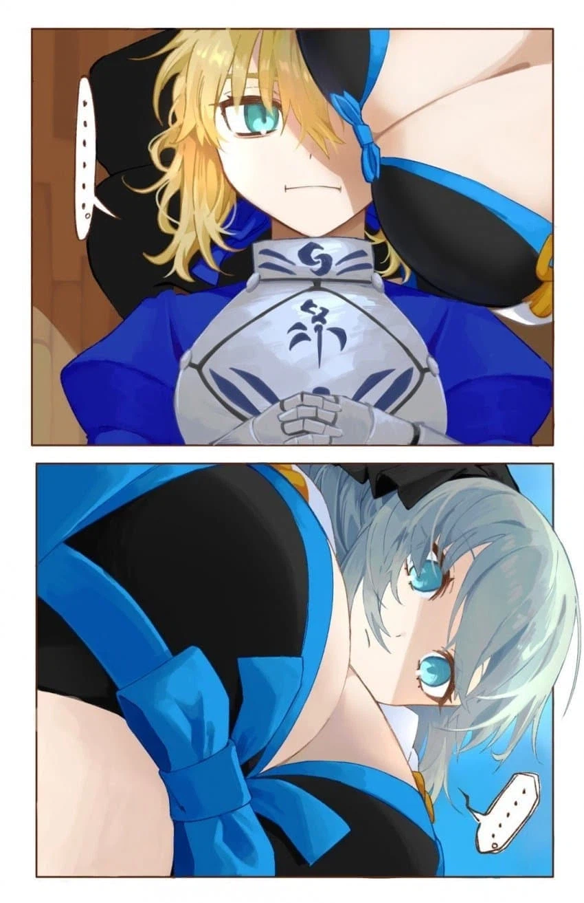 페이트)여동생이 언니에게 무릎베개를 받을뿐인 그림_1.webp