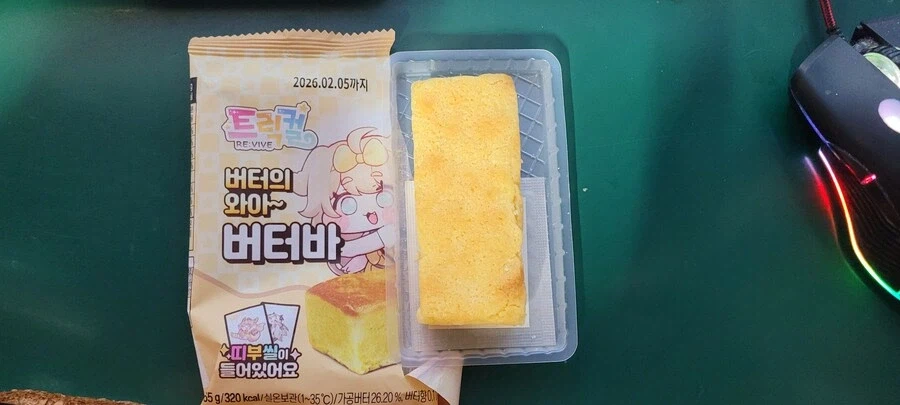 상하이 버터 떡은 모르겠고_2.webp