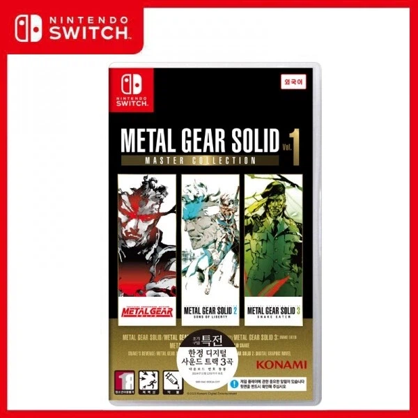 게임 이식중에 괴상한 사례_1.webp