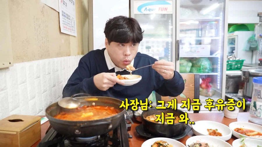 식당 찐 단골이라서 할 수 있는 드립.JPG_4.webp