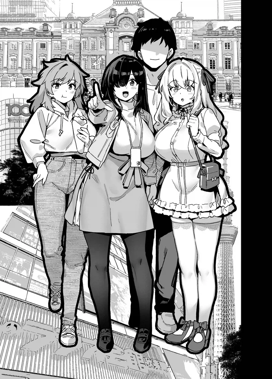 시골에는 놀거리가 없다_1.webp