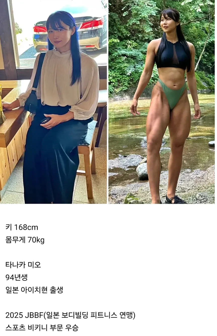 허벅지 춸어주는 일본 눈나...._1.webp