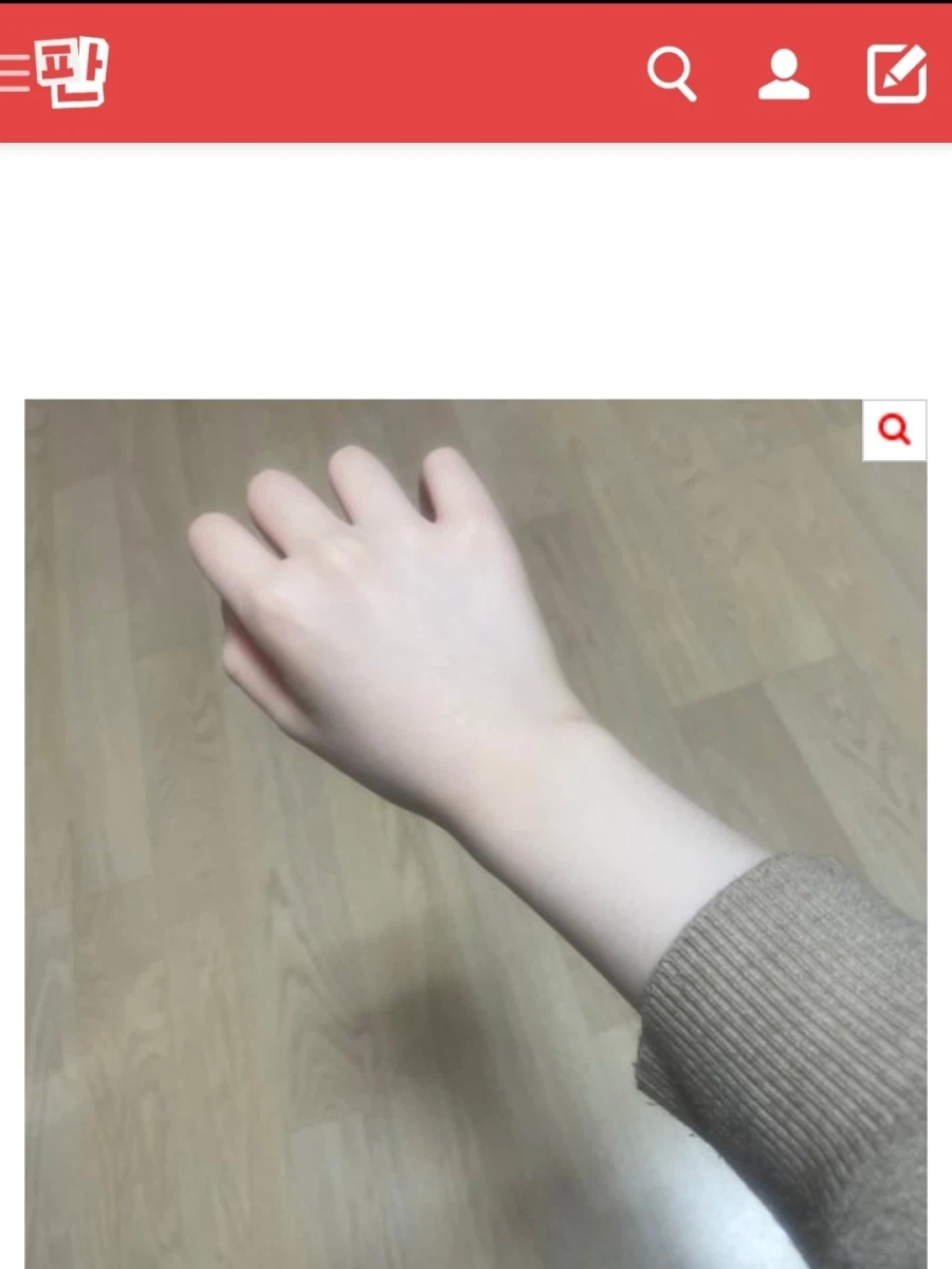 10대 판 꾸준한 빌런_1.webp