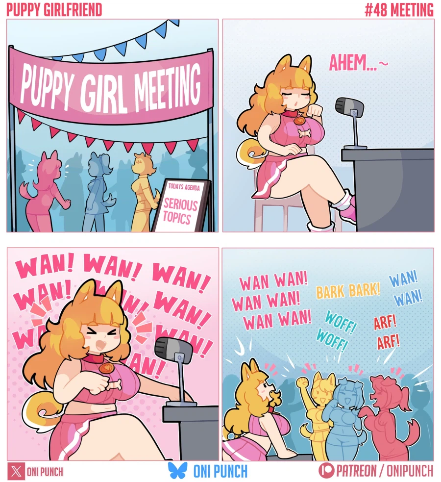 멍멍이 수인 모임_1.webp