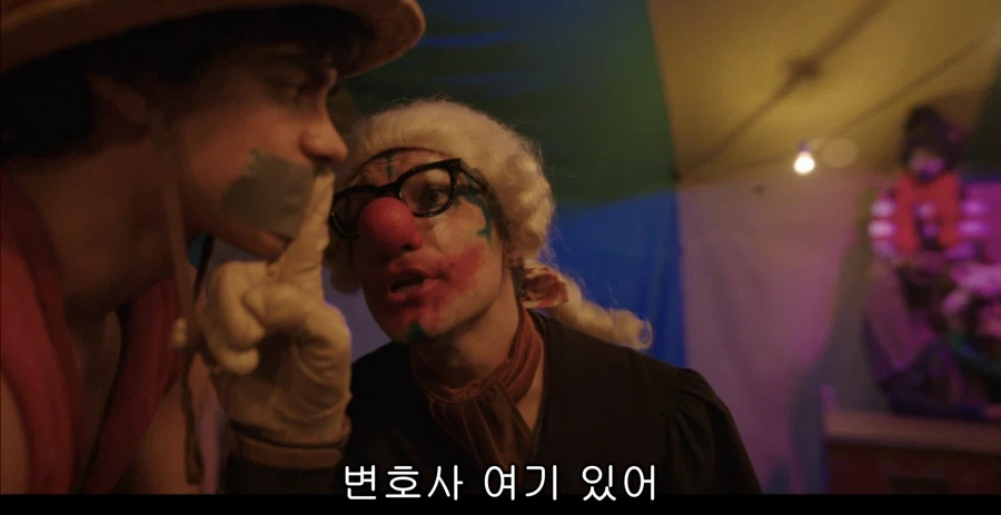 원피스 드라마 무릎을 탁 치게 만드는 버기의 변호능력_8.webp