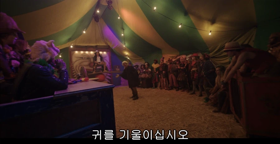 원피스 드라마 무릎을 탁 치게 만드는 버기의 변호능력_11.webp