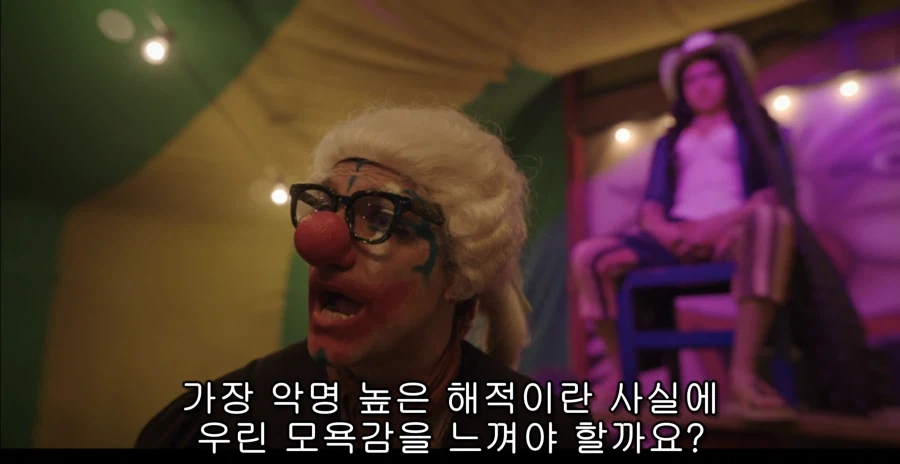 원피스 드라마 무릎을 탁 치게 만드는 버기의 변호능력_14.webp