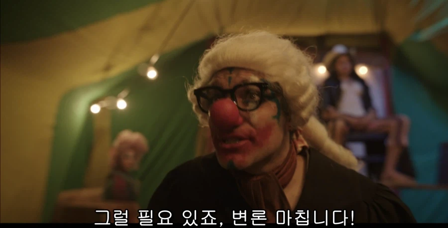 원피스 드라마 무릎을 탁 치게 만드는 버기의 변호능력_20.webp