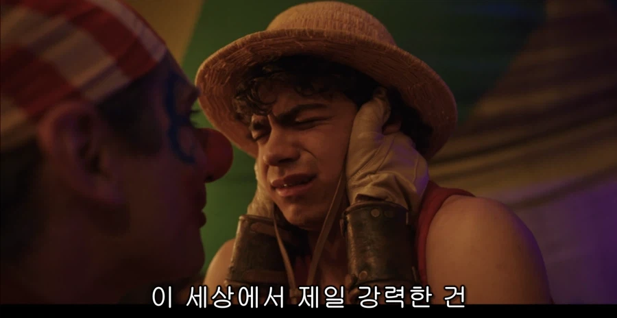 원피스 드라마 무릎을 탁 치게 만드는 버기의 변호능력_27.webp