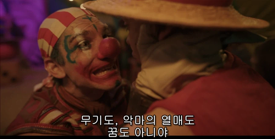 원피스 드라마 무릎을 탁 치게 만드는 버기의 변호능력_28.webp