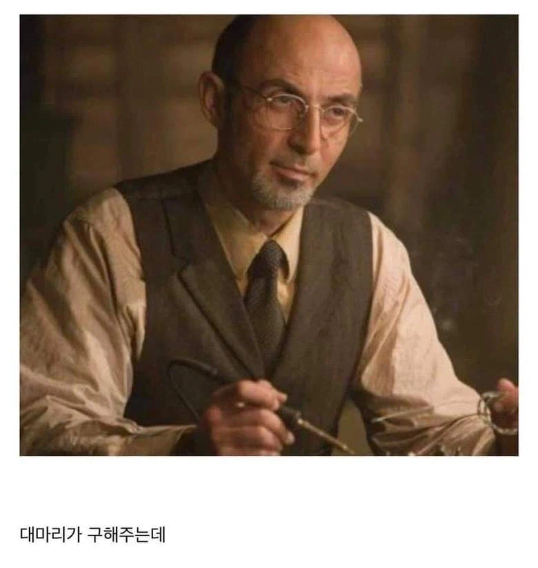 아이언맨과 대머리 유니버스_2.webp