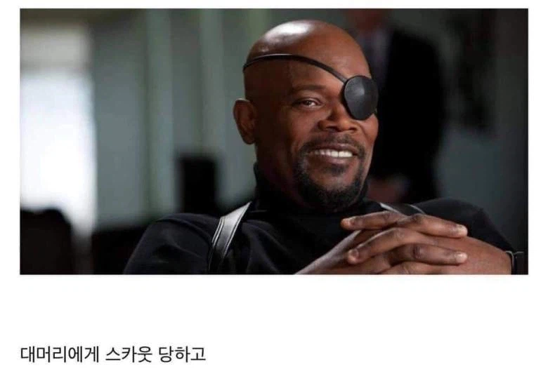 아이언맨과 대머리 유니버스_4.webp