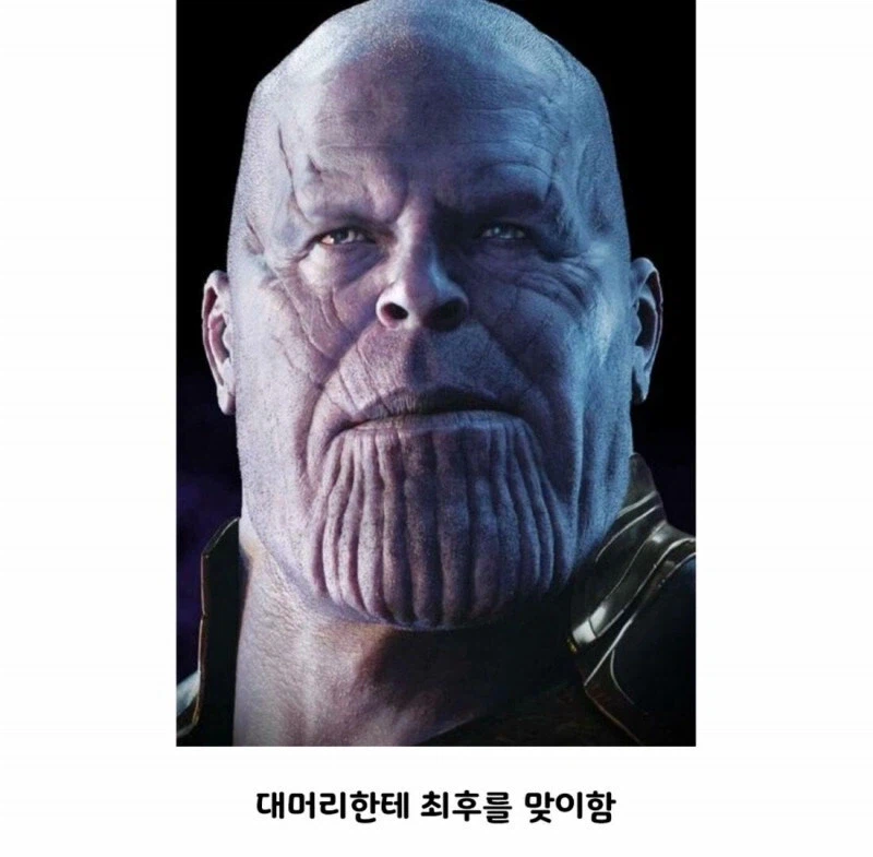 아이언맨과 대머리 유니버스_7.webp