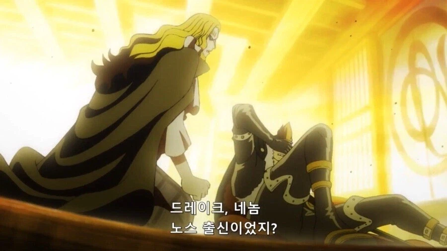 원피스 노스 블루 출신들 특징_7.webp